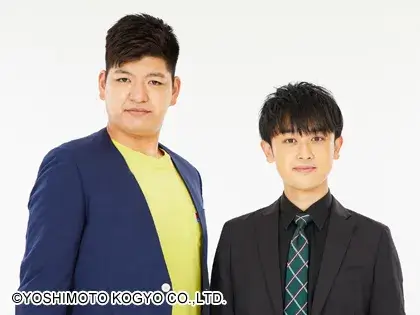 からし蓮根