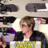 GACKTマリスミゼル時代の曲を歌唱