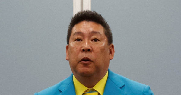 立花孝志逮捕