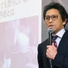 TOKIO山口依存症講演