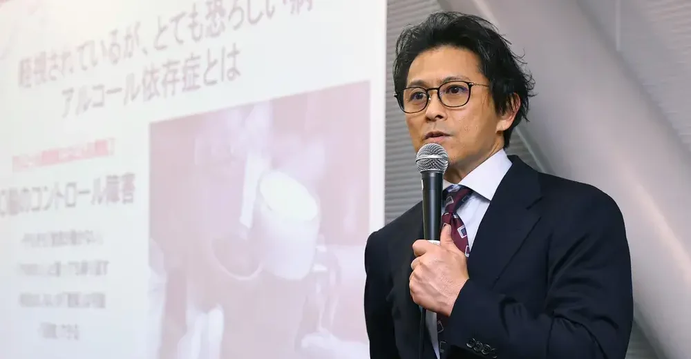 TOKIO山口依存症講演