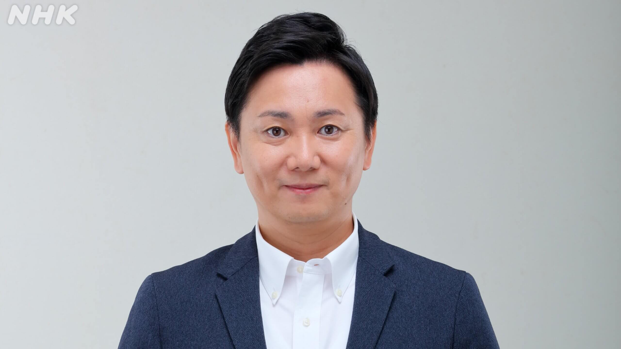 沢田石和樹事故