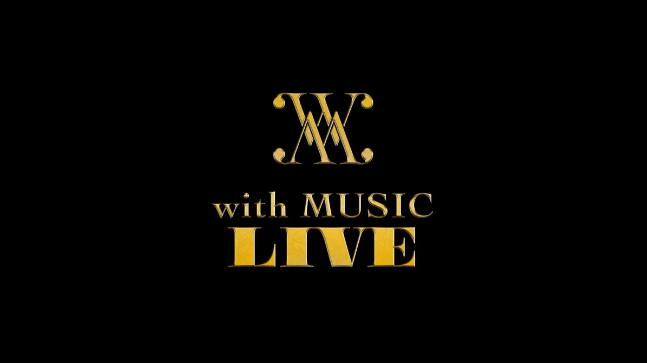 with_music_day1中止